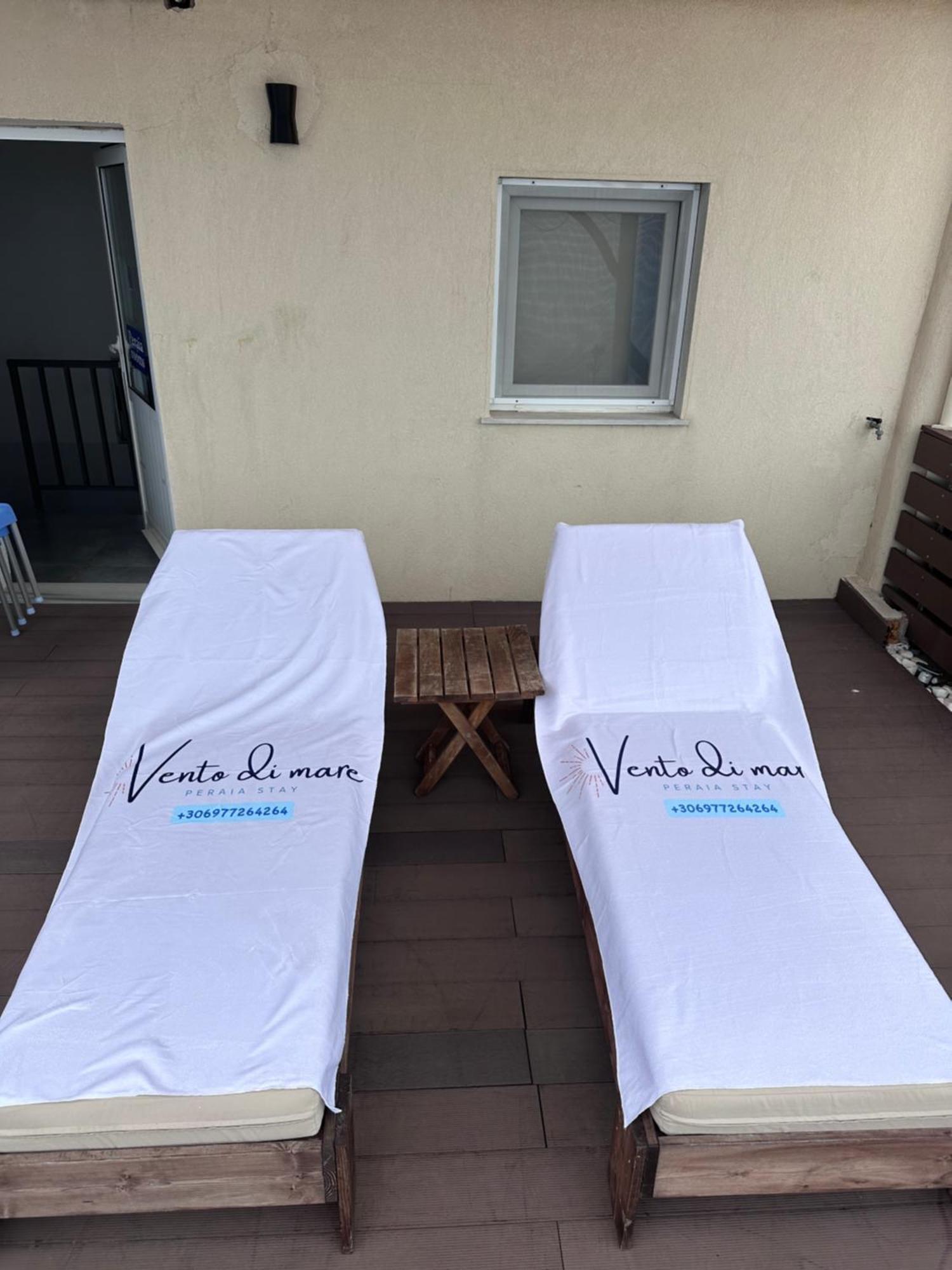 Apartamento Vento Di Mare Peraía Exterior foto