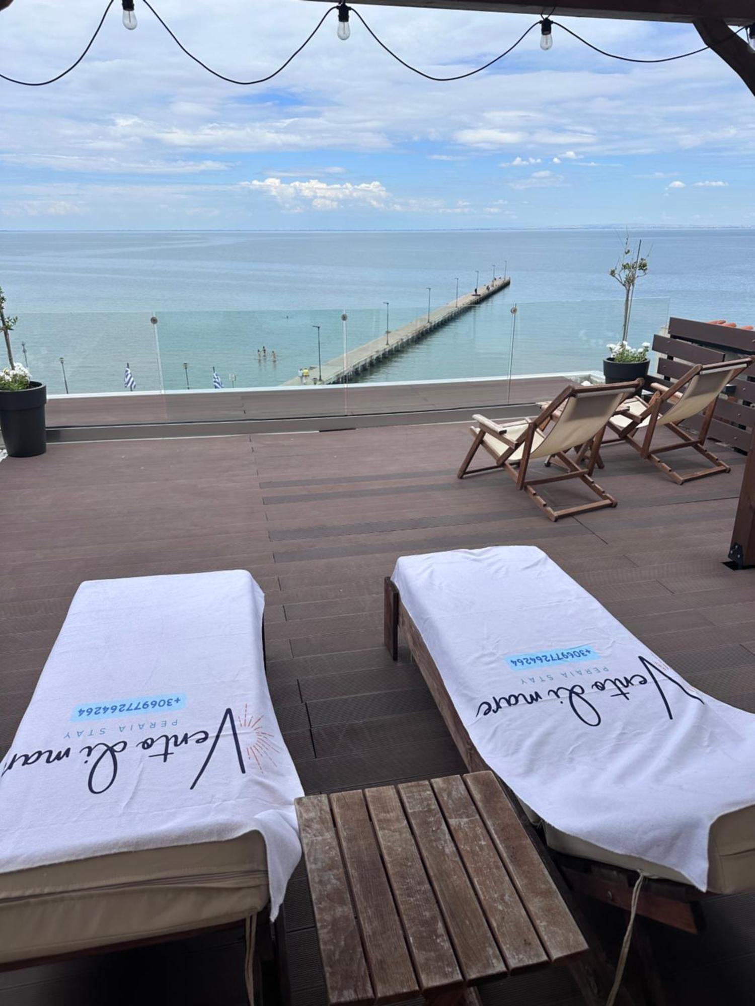 Apartamento Vento Di Mare Peraía Exterior foto